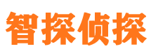 道县捉小三公司